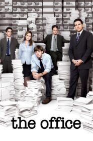 Kancl / The Office